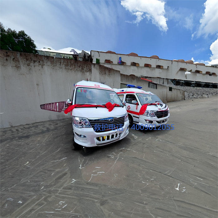 出租120电话号码